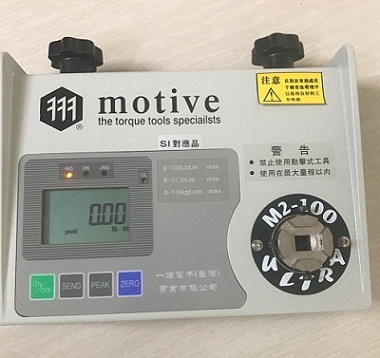 M2工具扭力测试仪