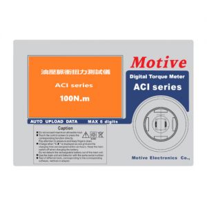 ACI-P系列油压脉冲扭力测试仪